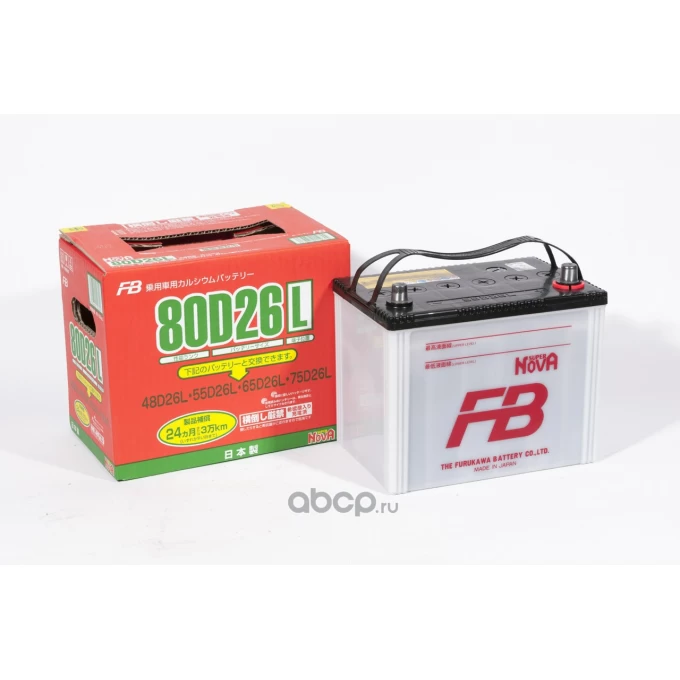 FURUKAWA BATTERY SUPER NOVA 68 Ач 80D26L. Купить Аккумуляторы автомобильные на Официальном Сайте Маркетплейсе FURUKAWA BATTERY в России.